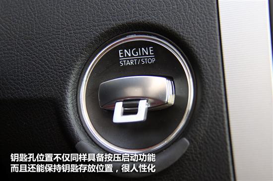 试驾全新一代迈腾