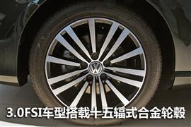 试驾全新一代迈腾