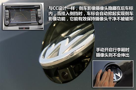 试驾全新一代迈腾