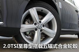 试驾全新一代迈腾