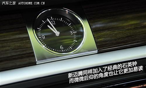 大众 一汽-大众 迈腾 2011款 改款 2.0tsi 至尊型