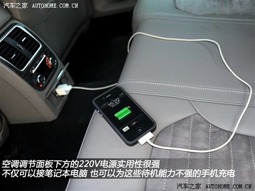 大众 一汽-大众 迈腾 2011款 改款 2.0tsi 至尊型