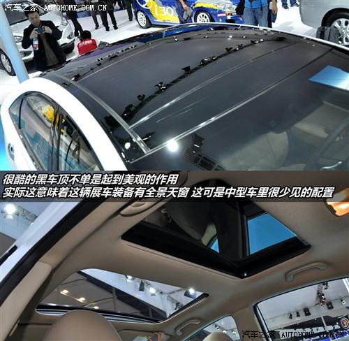 汽车之家 北京现代 现代yf 2010款 基本型
