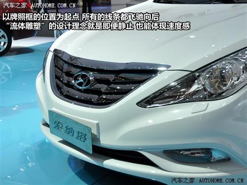 汽车之家 北京现代 现代yf 2010款 基本型