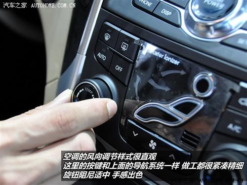 汽车之家 北京现代 现代yf 2010款 基本型