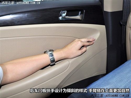 汽车之家 北京现代 现代yf 2010款 基本型