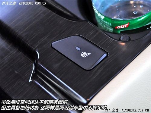 汽车之家 北京现代 现代yf 2010款 基本型