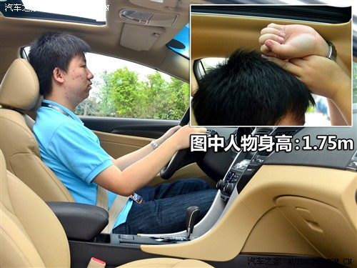 汽车之家 北京现代 索纳塔 2011款 2.4top