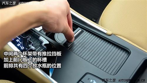 汽车之家 北京现代 索纳塔 2011款 2.4top