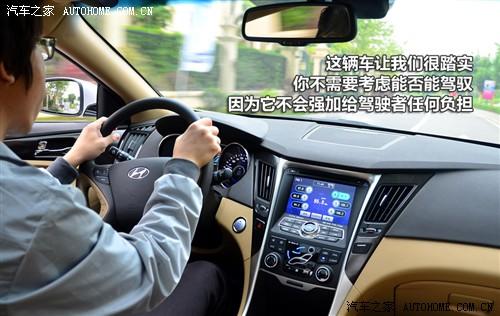 汽车之家 北京现代 索纳塔 2011款 2.4top