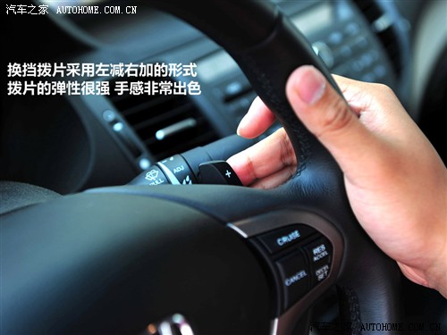 本田 东风本田 思铂睿 09款 2.4 type-s navi
