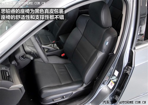 本田 东风本田 思铂睿 09款 2.4 type-s navi