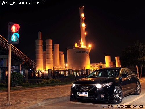 汽车之家 东风本田 思铂睿 09款 2.4 type-s navi