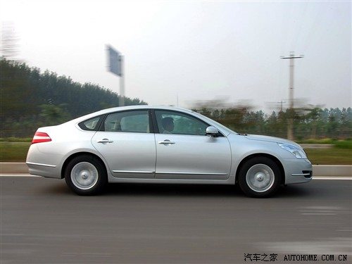 汽车之家 东风日产 新一代天籁 2.5l xl 领先版