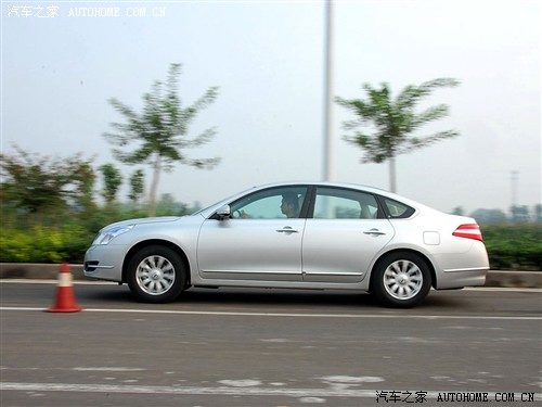 汽车之家 东风日产 新一代天籁 2.5l xl 领先版