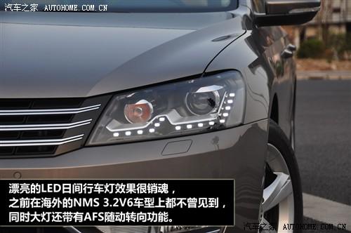 大众 上海大众 帕萨特 2011款 2.0tsi dsg御尊版