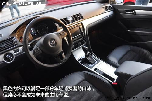 大众 上海大众 帕萨特 2011款 2.0tsi dsg御尊版