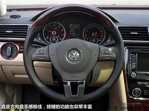 大众 上海大众 帕萨特 2011款 2.0tsi dsg御尊版