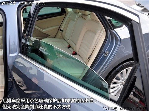 大众 上海大众 帕萨特 2011款 2.0tsi dsg御尊版