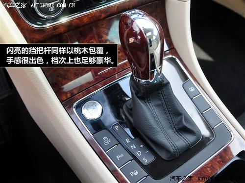 大众 上海大众 帕萨特 2011款 2.0tsi dsg御尊版