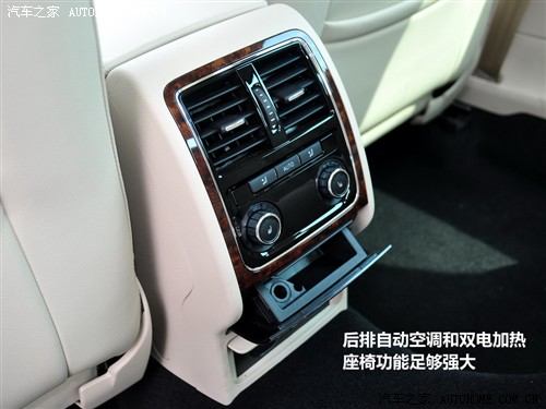 大众 上海大众 帕萨特 2011款 2.0tsi dsg御尊版