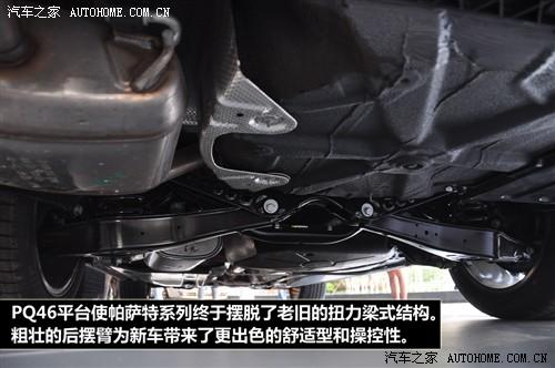 大众 上海大众 帕萨特 2011款 2.0tsi dsg御尊版