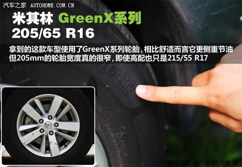 日产 东风日产 天籁 2011款 2.0l xl 舒适版