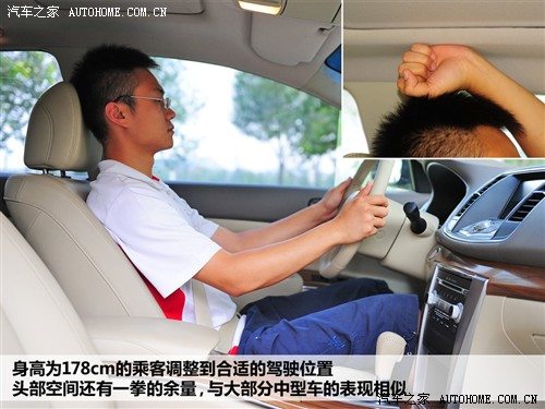 日产 东风日产 天籁 2011款 2.0l xl 舒适版