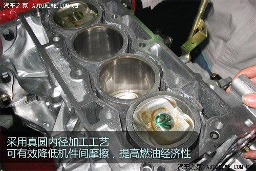 舒服又省油 测试2011款2.0升日产天籁 汽车之家