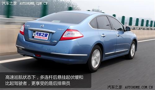 汽车之家 东风日产 天籁 2011款 2.0l xl 舒适版