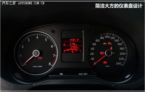 汽车之家 上海大众 polo 2011款 基本型