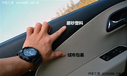 汽车之家 上海大众 polo 2011款 基本型