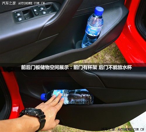 汽车之家 上海大众 polo 2011款 基本型