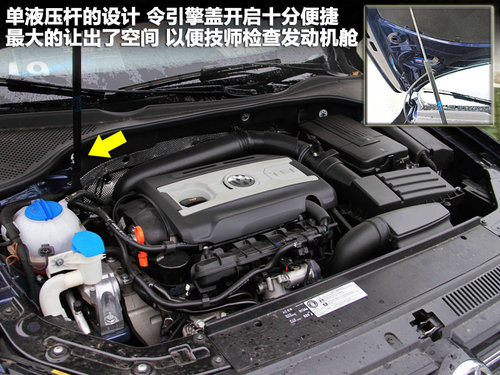 售价差7000元 新迈腾/全新帕萨特如何选