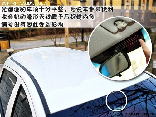 汽车之家 江淮汽车 悦悦 2011款 1.0l 豪华型
