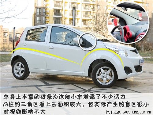 汽车之家 江淮汽车 悦悦 2011款 1.0l 豪华型