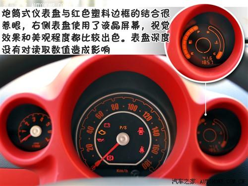 汽车之家 江淮汽车 悦悦 2011款 1.0l 豪华型