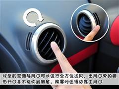 汽车之家 江淮汽车 悦悦 2011款 1.0l 豪华型