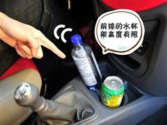 汽车之家 江淮汽车 悦悦 2011款 1.0l 豪华型