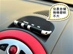 汽车之家 江淮汽车 悦悦 2011款 1.0l 豪华型
