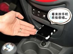 汽车之家 江淮汽车 悦悦 2011款 1.0l 豪华型