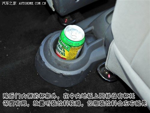 汽车之家 江淮汽车 悦悦 2011款 1.0l 豪华型