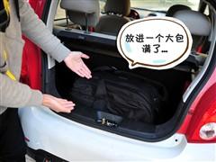 汽车之家 江淮汽车 悦悦 2011款 1.0l 豪华型