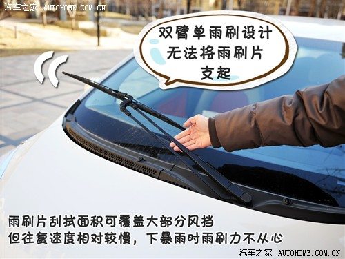 汽车之家 江淮汽车 悦悦 2011款 1.0l 豪华型