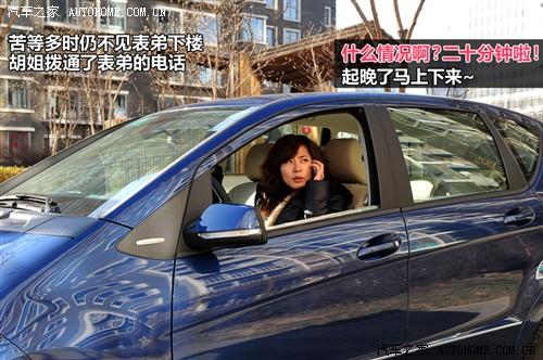 奔驰 奔驰(进口) 奔驰a级 2011款 a 180