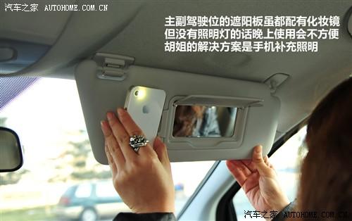 奔驰 奔驰(进口) 奔驰a级 2011款 a 180