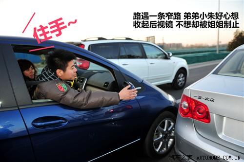 奔驰 奔驰(进口) 奔驰a级 2011款 a 180
