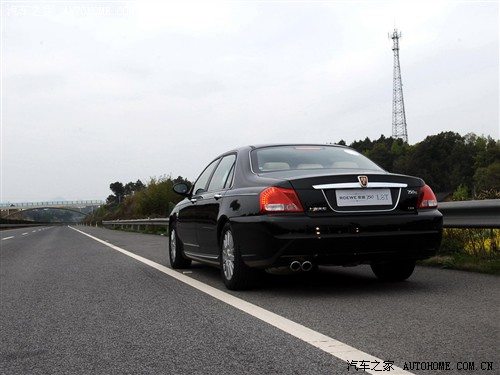 汽车之家 上汽汽车 荣威750 750s 1.8t迅雅版