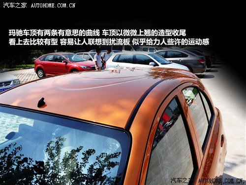 日产 东风日产 玛驰 2010款 1.5xl mt易炫版