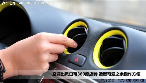 日产 东风日产 玛驰 2010款 1.5xl at易炫版